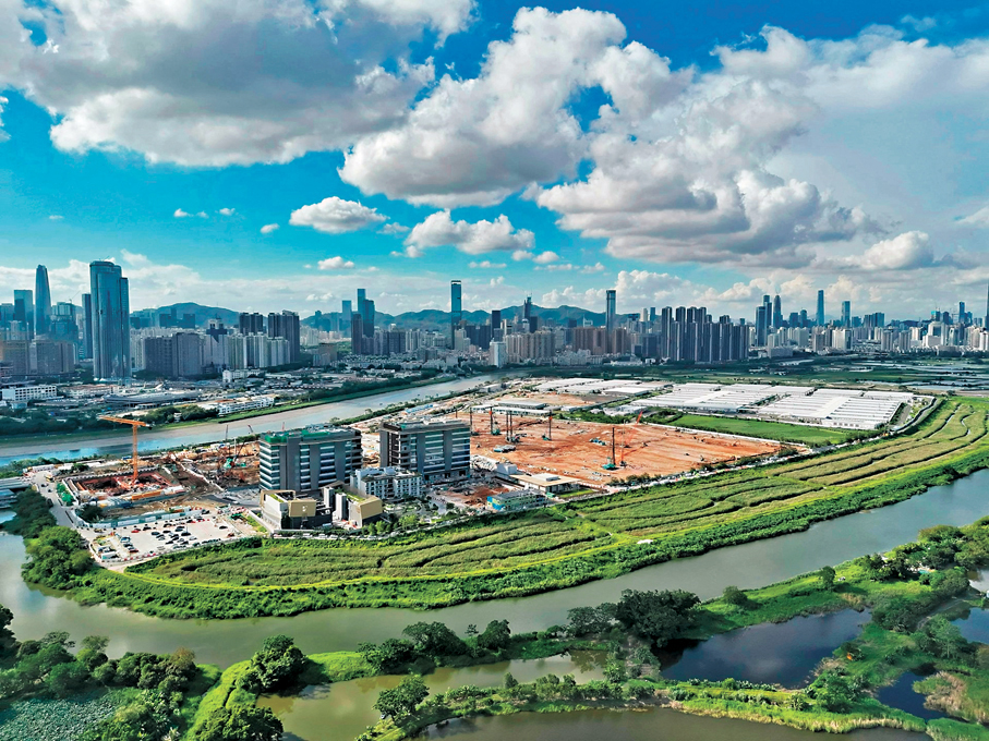 ●河套深港科技創新合作區香港園區港深創科園