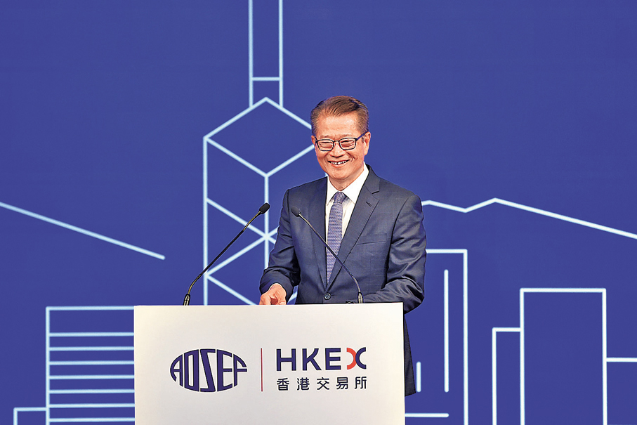 ●財政司司長陳茂波在亞洲及大洋洲證券交易所聯會年會上發表主旨演講。  香港文匯報記者萬霜靈  攝
