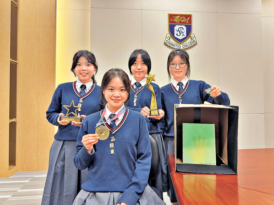 ●「比夜光更光」項目團隊。左起：余卓林、湛海堯、余莉詩 、李紫晴。 學校供圖