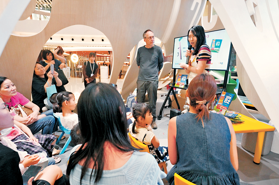 ●親子閱讀區及工作坊     主辦方供圖