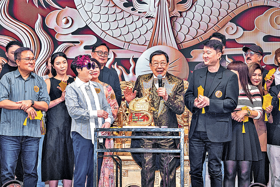 ●多位圈中人出席記者會預祝胡楓演唱會成功。