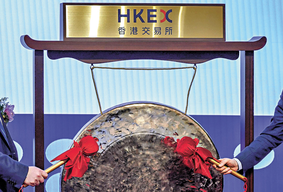 ●自去年開始，不同範疇的領先創科企業接連來港上市。