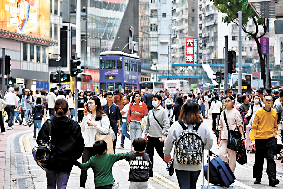 ●1月至3月失業率跌至3.7%，降0.1個百分點，為連續兩期下跌。 資料圖片