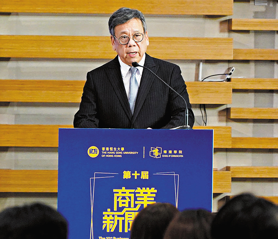 ●商務及經濟發展局局長丘應樺表示，在資訊爆炸的當下，專業的新聞工作者是社會的「守門人」。香港文匯報記者曾慶威  攝