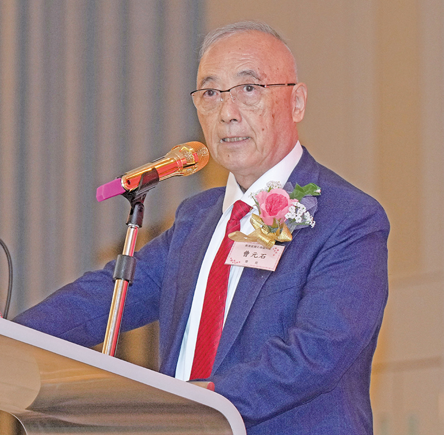 曹元石