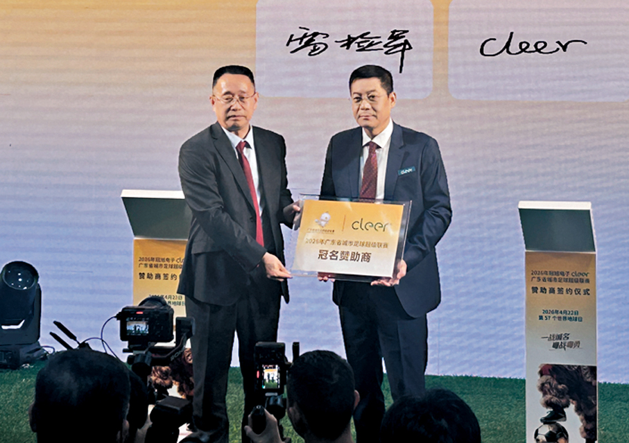 ●粵超獲得豐富的商業贊助，助力賽事可持續及健康發展。 香港文匯報記者敖敏輝  攝