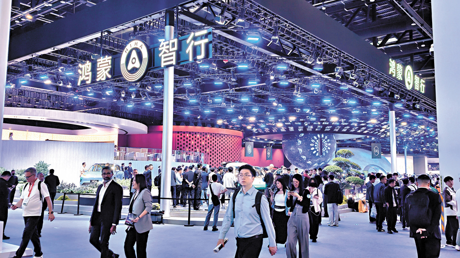 ●鴻蒙智行展廳帶來「五界」全系華為車。