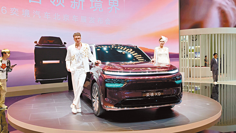 東風搭配華為車款　奕境X9