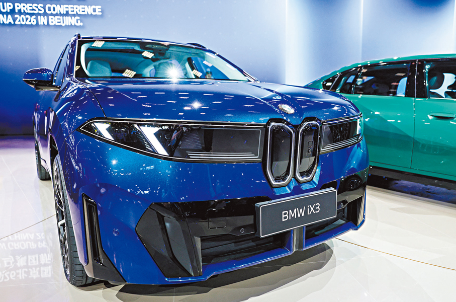 寶馬　iX3長軸距版  中國專屬長軸距設計，基於純電架構打造800V高壓平台，徹底優化後排空間。搭載深度本土化智能系統，配備多項中國專屬豪華與科技配置。