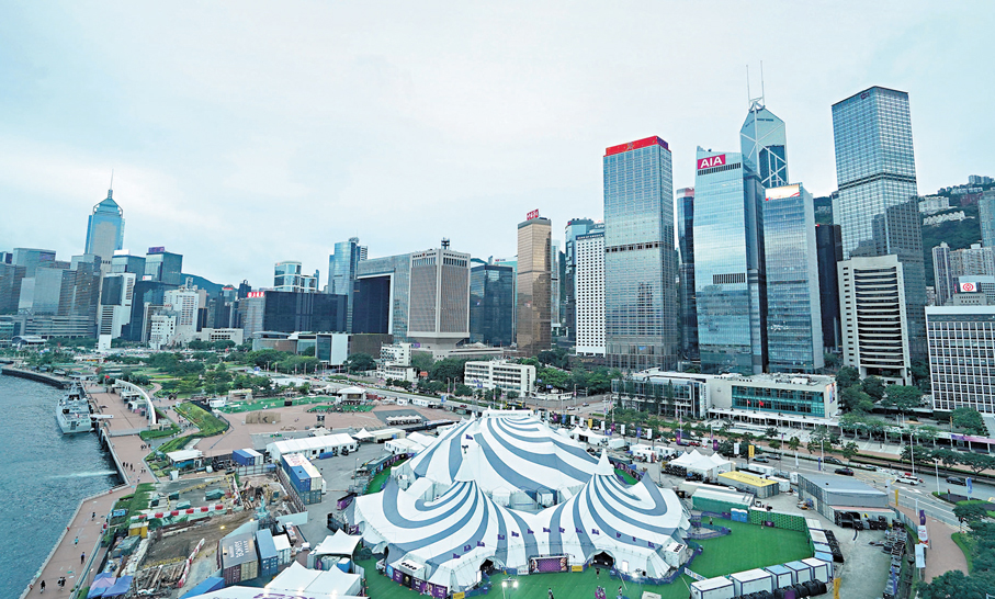 ●中環海濱活動空間 資料圖片