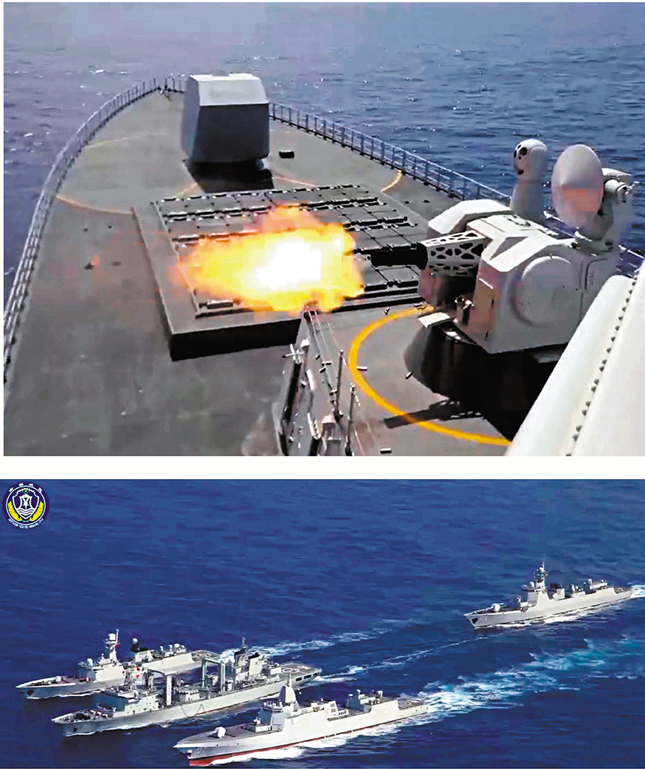 ●解放軍南部戰區組織107編隊位菲律賓呂宋島以東海域開展演訓活動。 南部戰區