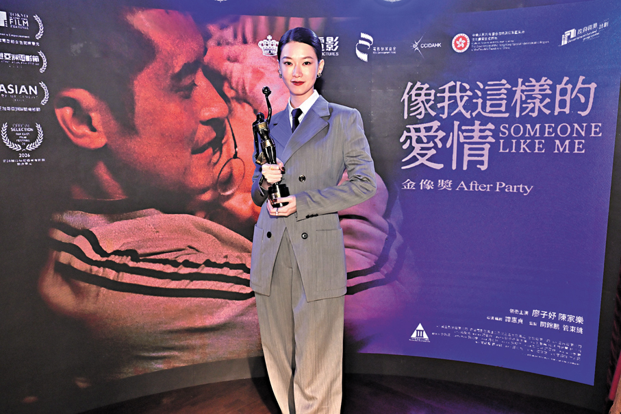●廖子妤感謝香港影壇造就了今日的自己。   英皇供圖