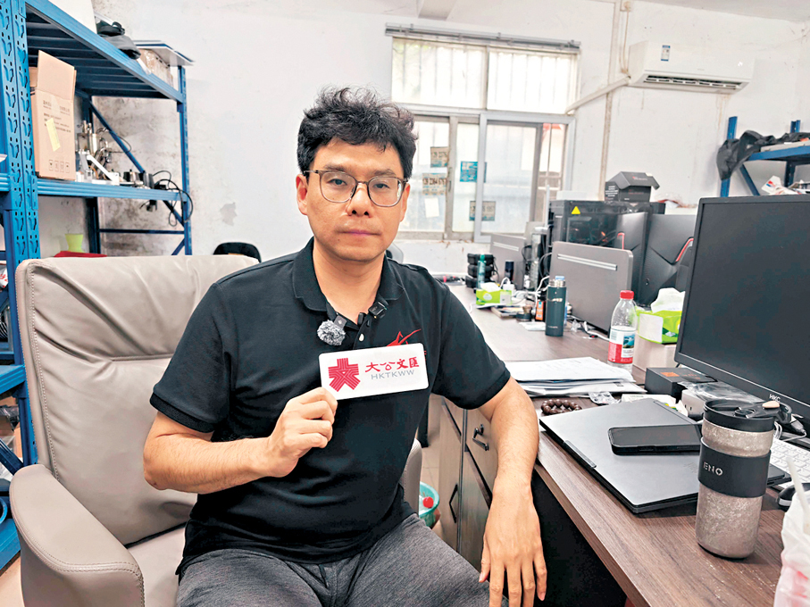 ●馭龍航天聯合創始人付裕