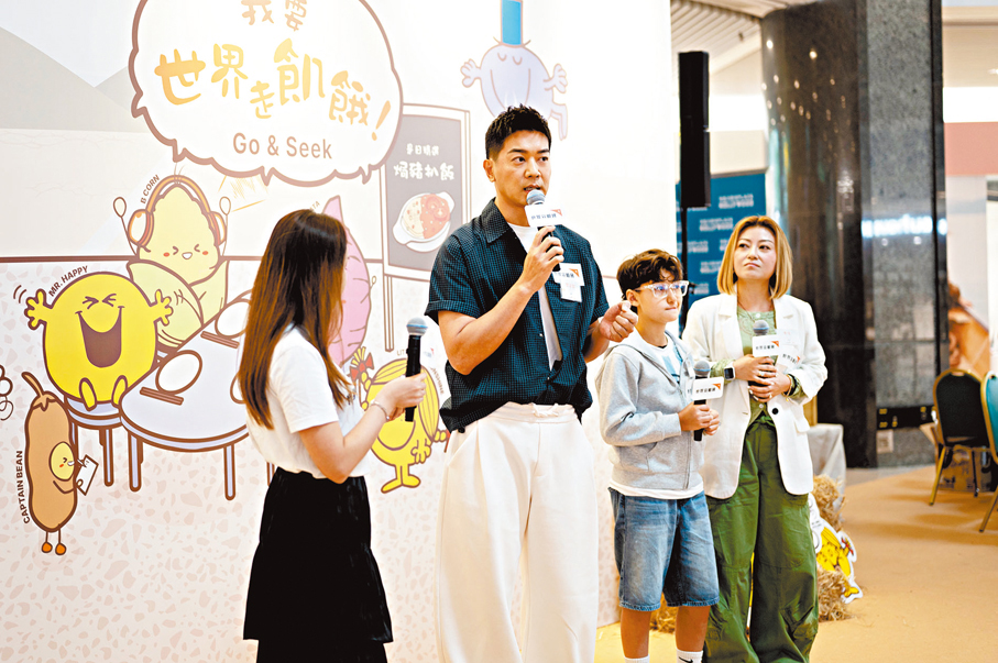 ●黎諾懿聯同李佳母子檔分享惜食貼士。
