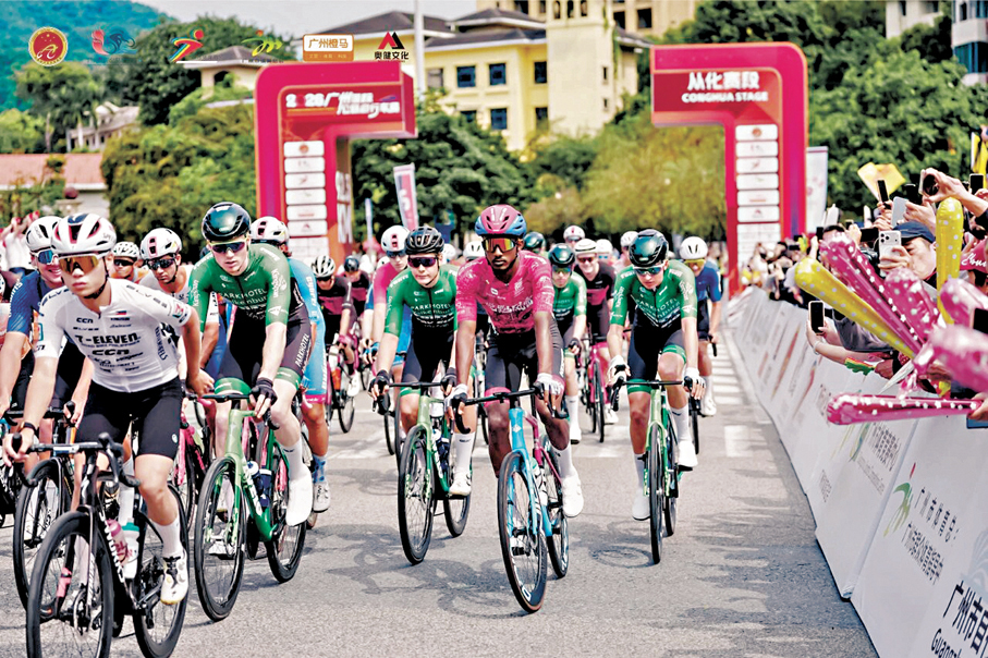 ●中外單車手在廣州展開角逐。 受訪者供圖