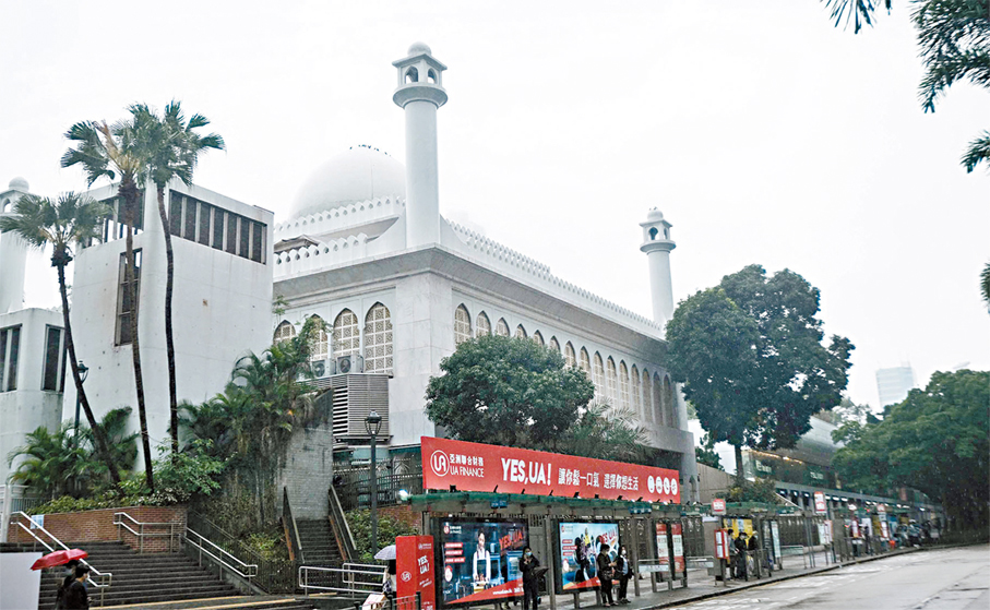 穆斯林日常可到全港6座清真寺禮拜。圖為九龍清真寺。