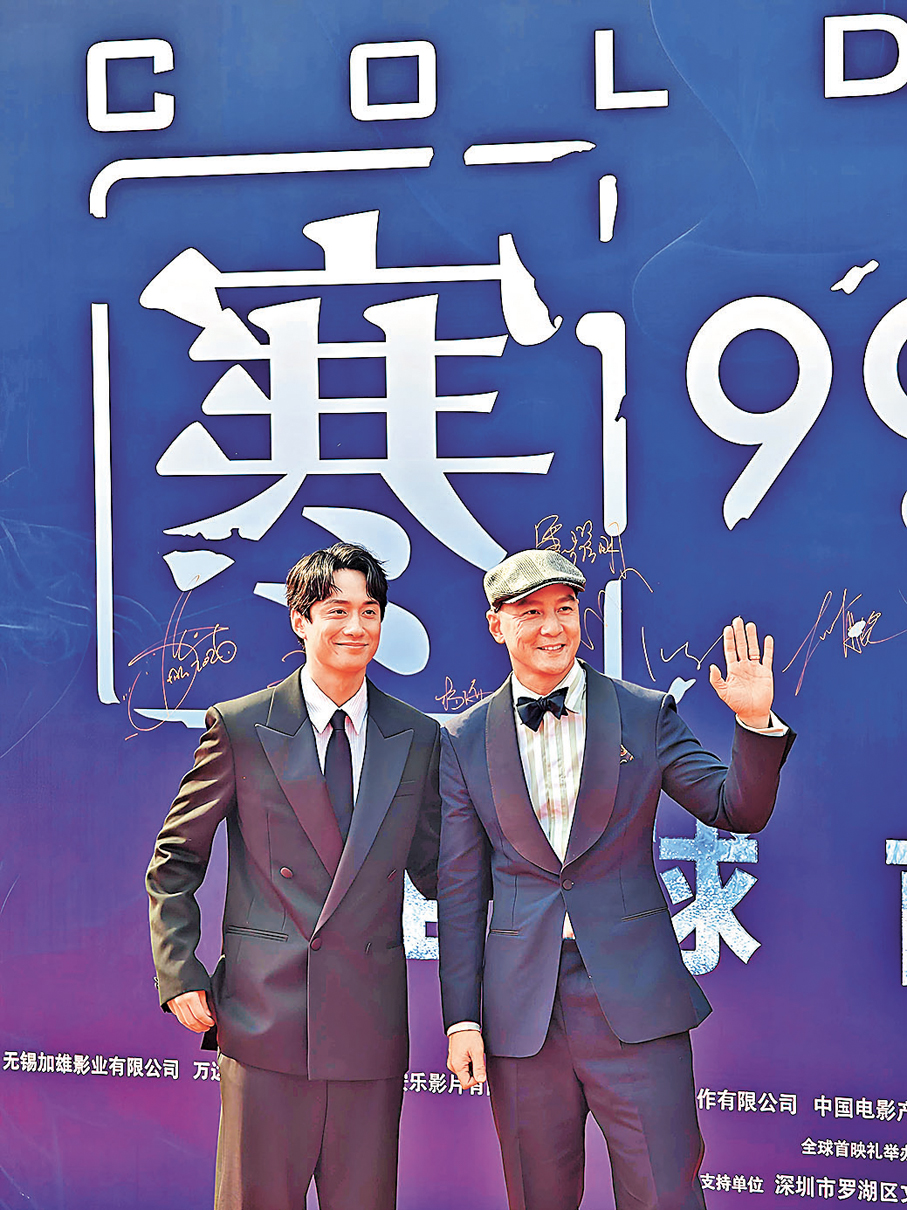 ●吳彥祖(右)與劉俊謙兩大型男一起登場。   香港文匯報記者李薇 攝