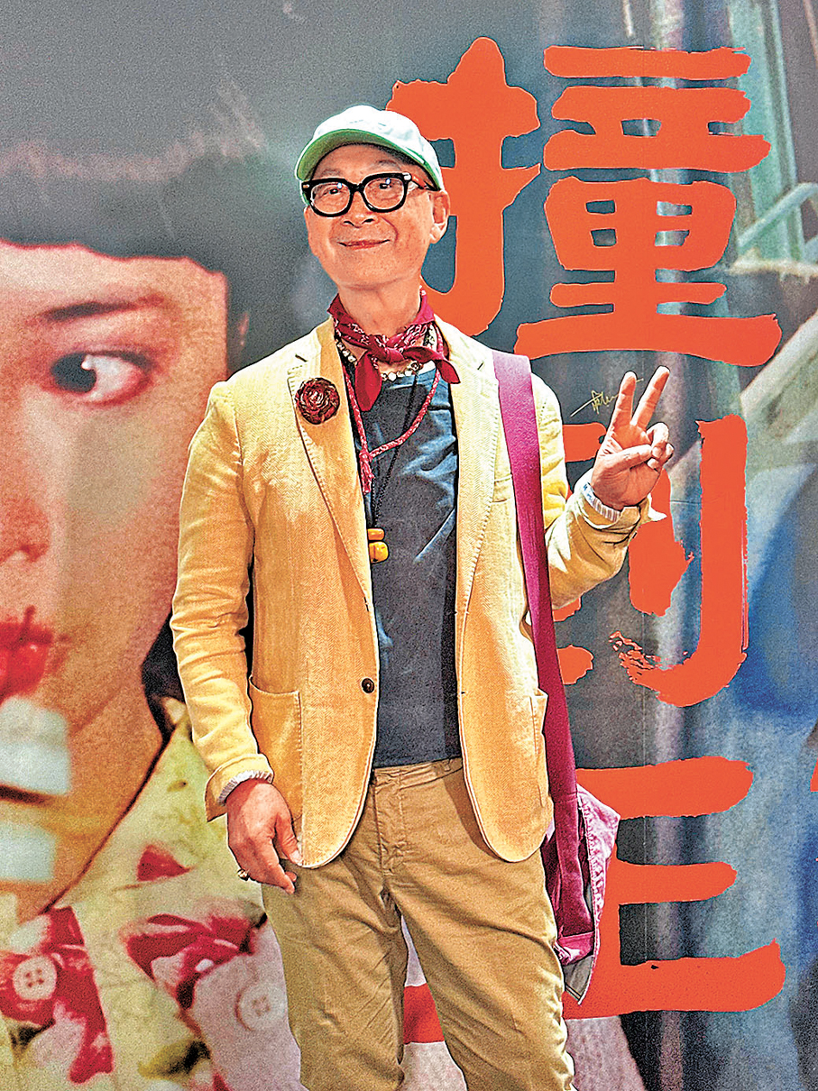 ●楊凡導演是《撞到正》的電影修復推薦人。   香港文匯報記者子棠 攝