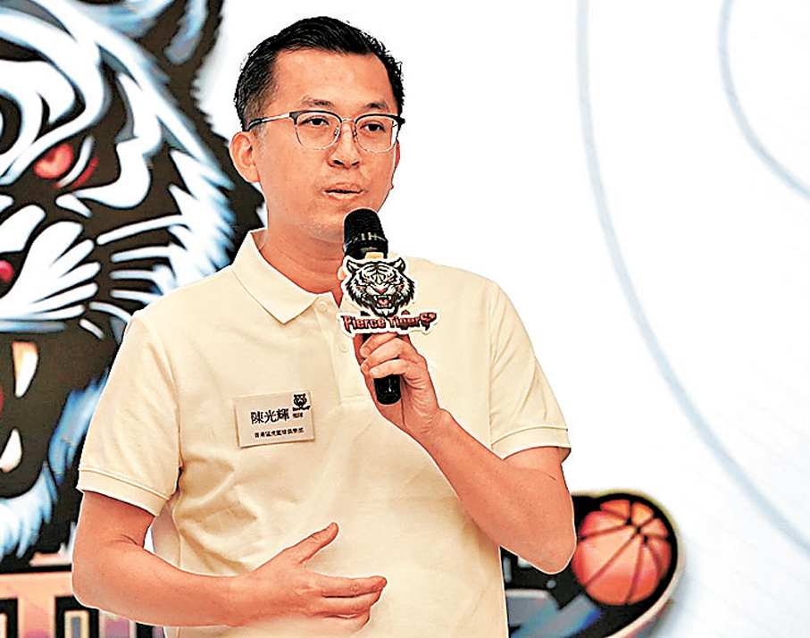 ●領隊陳光輝期望藉着香港猛虎，讓外界認識真正的三人籃球。