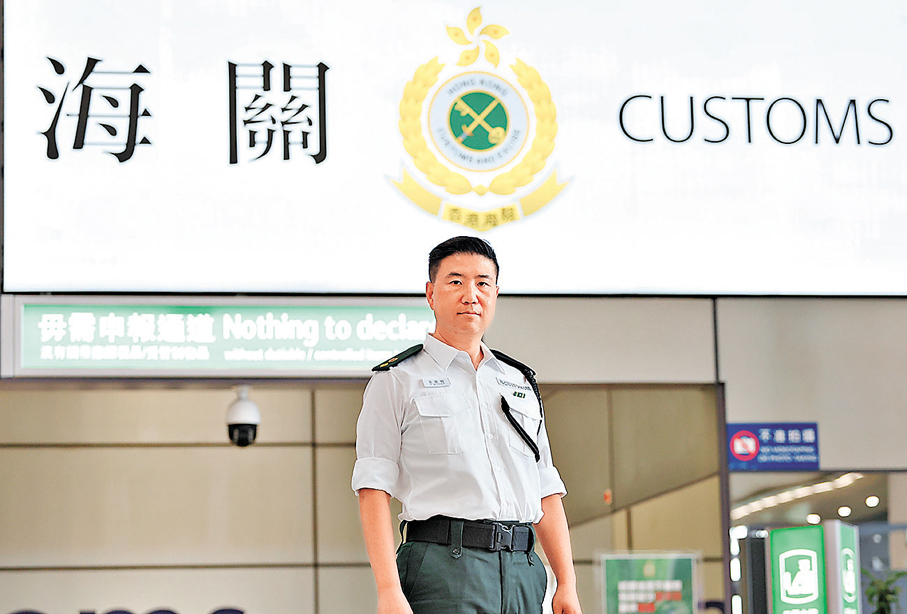 ●香港海關跨境橋岸科總指揮官袁偉明表示，香港海關會與內地及澳門海關透過已建立的口岸熱線及即時通報機制保持緊密聯繫。香港文匯報記者黃艾力  攝