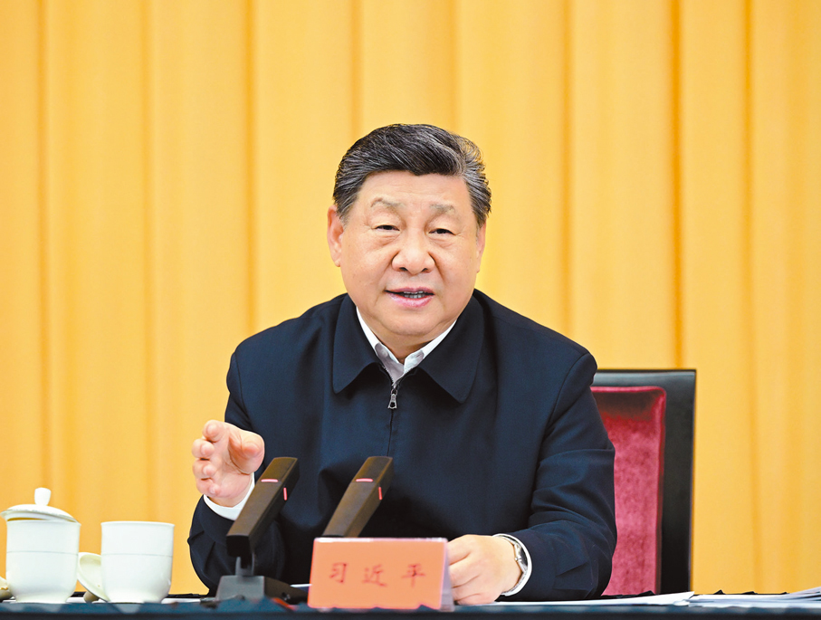 ●4月30日上午，中共中央總書記、國家主席、中央軍委主席習近平在上海出席加強基礎研究座談會並發表重要講話。 新華社