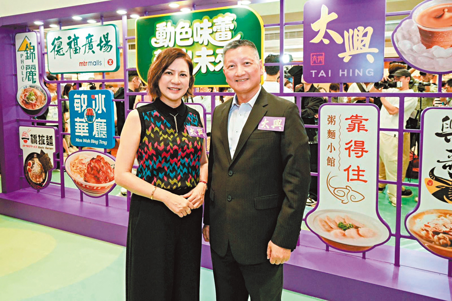 ●太興集團副主席兼執行董事陳淑芳（左）及首席營運官兼執行董事何小鋒。