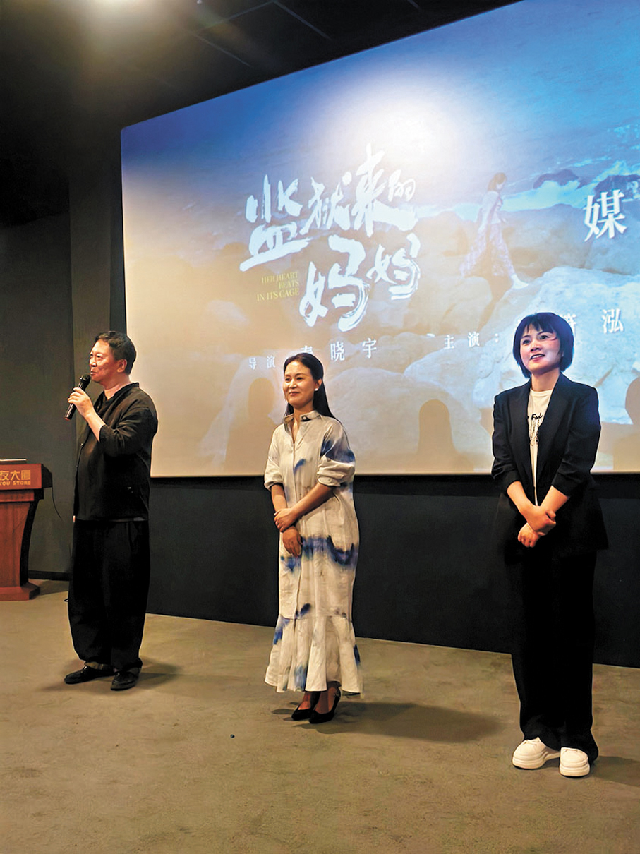 ●主創團隊與觀眾交流。香港文匯報記者趙一存  攝