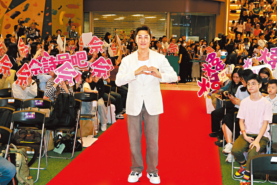 ●譚耀文對《正義女神》有好收視和口碑感到高興。  香港文匯報記者北山彥 攝