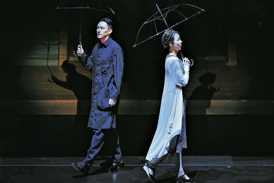 ●舞台劇《江/雲·之/間》   主辦方供圖