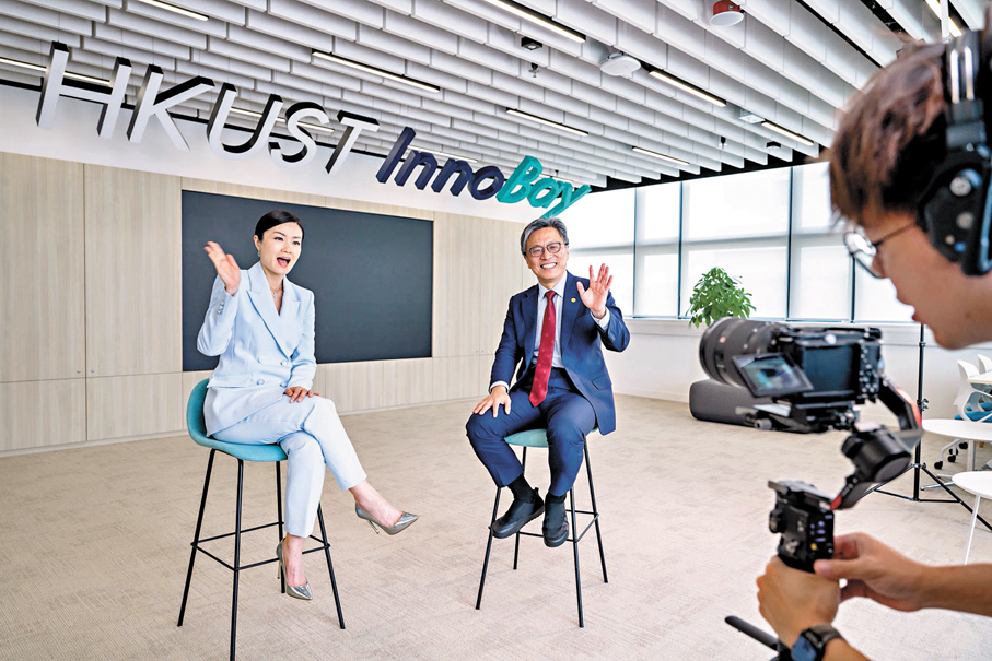 ●《AI大講堂》將於周六起開播。 創科局Fb圖片