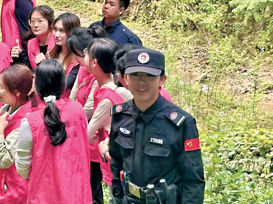 ●聯防所彝族聯防隊員李光曉