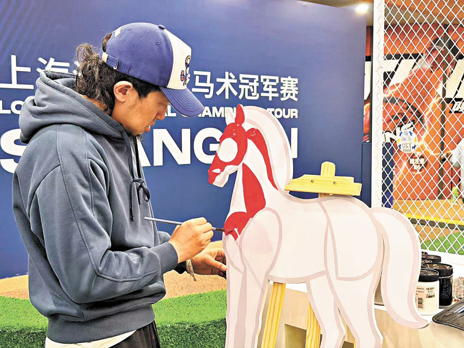 ●賽事首度聯動上海國際插畫藝術節，多位插畫師現場畫馬。