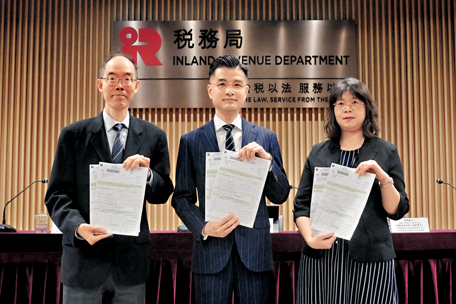 ●香港經濟持續復甦，特區政府庫房各項稅收激增。 香港文匯報記者涂穴 攝