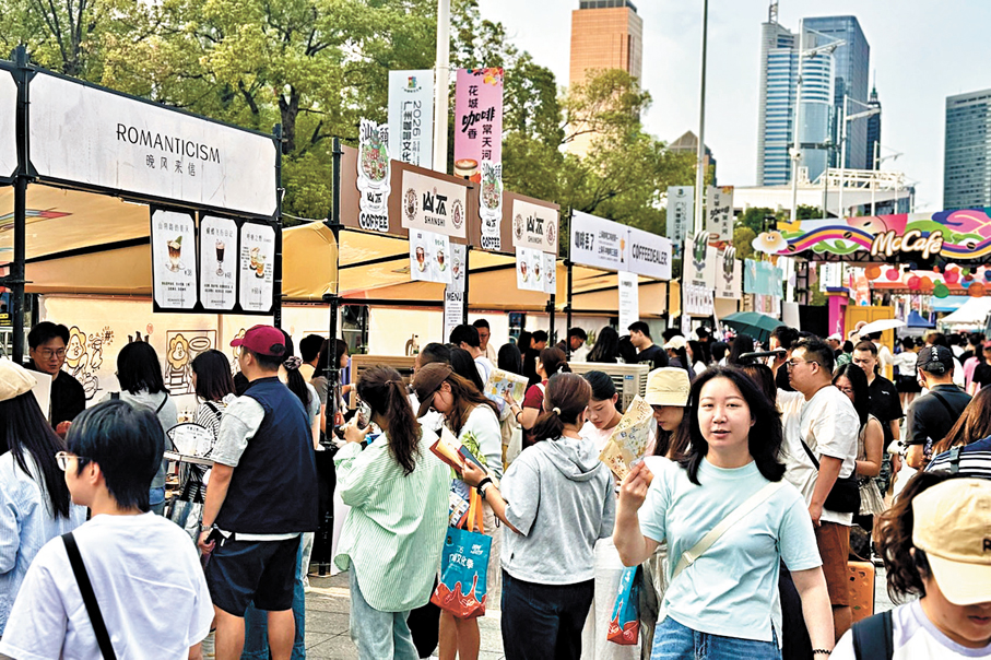 ●廣州「咖啡文化季」現場。  香港文匯報記者李紫妍  攝