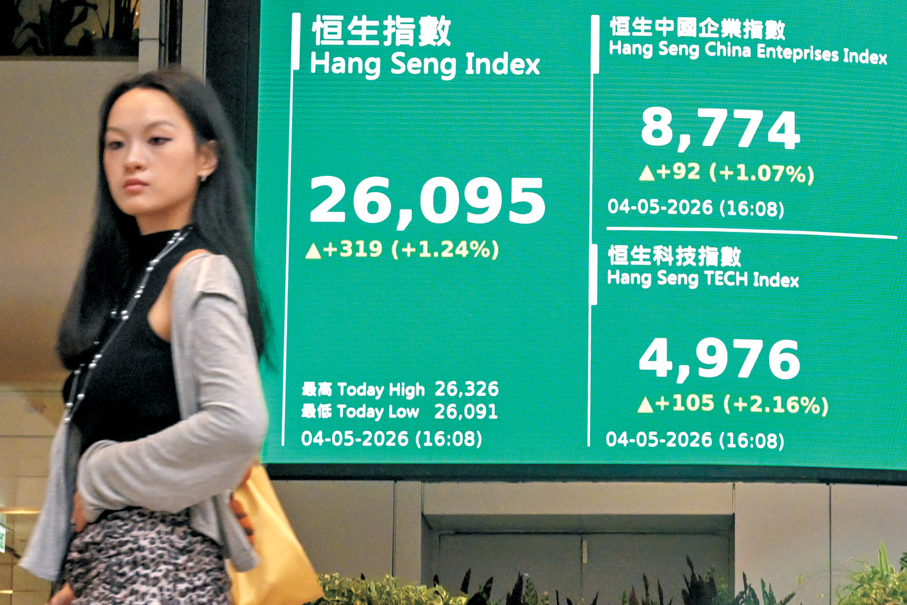 ●港股在缺乏「北水」之下，成交額不足2,000億元。   中新社