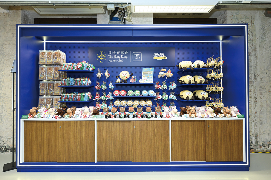 ●展覽優先發售六合彩50周年紀念商品，售完即止。
