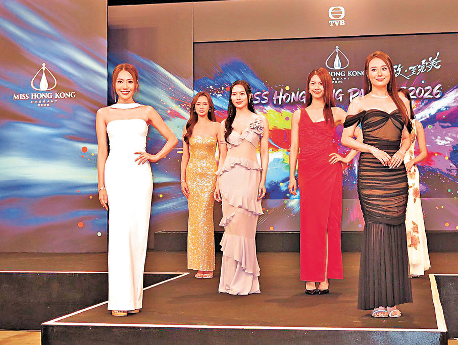 ●馮盈盈、陳曉華與陳楨怡等以Catwalk show登場。 香港文匯報記者阿祖  攝
