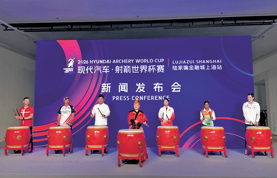 ●發布會於昨日舉行。  香港文匯報記者夏微  攝