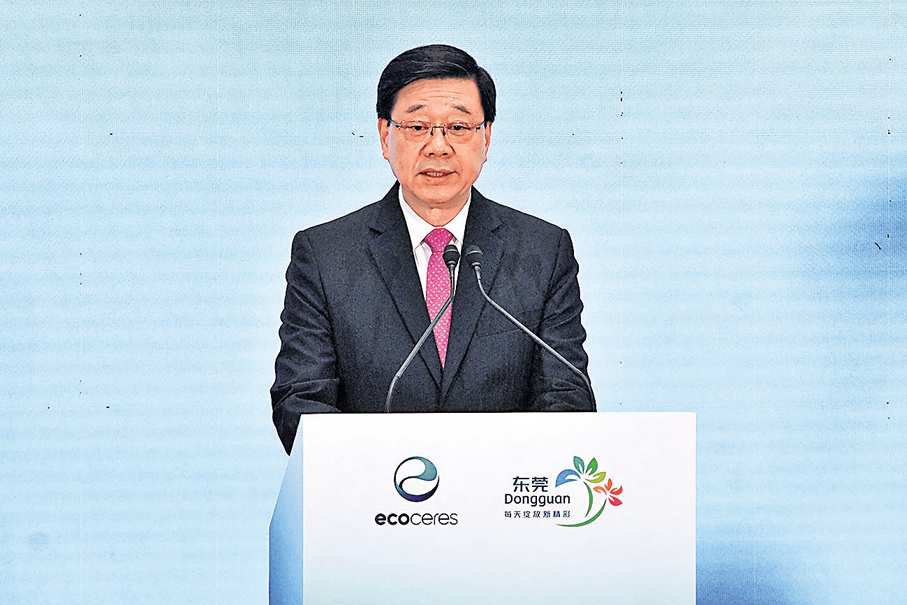 ●李家超表示，項目落地體現行政主導與兩地協作成果。香港文匯報記者涂穴  攝
