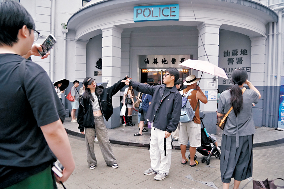 ●油麻地警署依然是內地遊客的打卡熱點。 香港文匯報記者曾興偉 攝