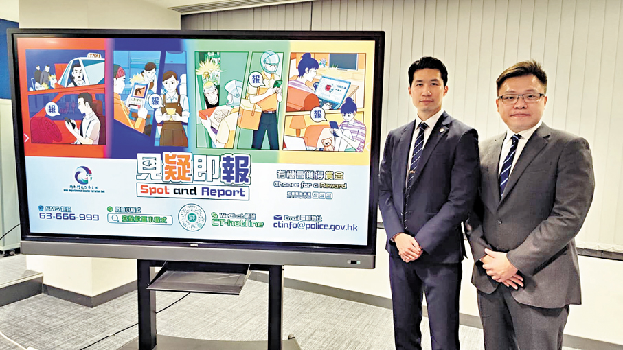 ●警方講述偵破男童涉嫌企圖製造炸彈案的詳情，並呼籲市民見疑即報。   香港文匯報記者林兆崙  攝