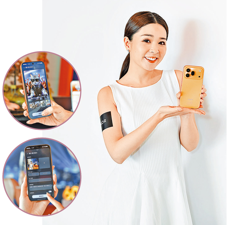 ●HONOR 600 系列搭載「AI 圖轉影片 2.0」功能，讓每一張照片皆動起來，為媽媽重塑難以忘懷的回憶。