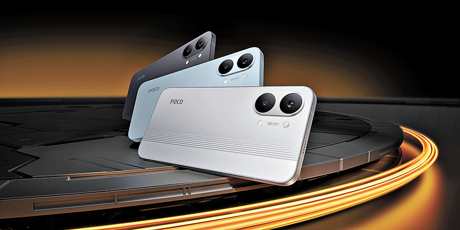 ●POCO X8 Pro Series