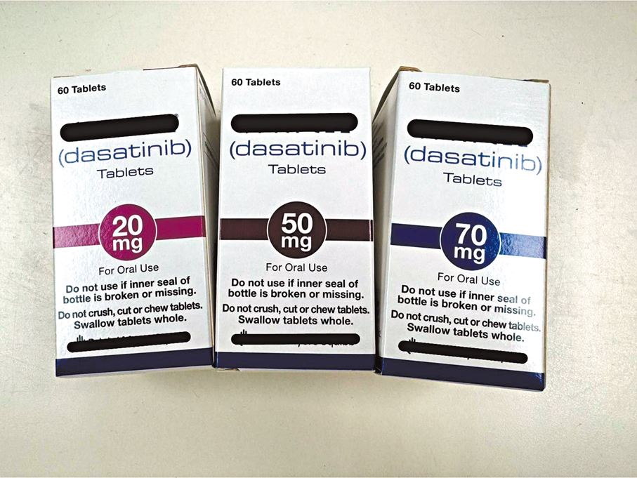 ●藥物達沙替尼（Dasatinib）   醫管局圖片