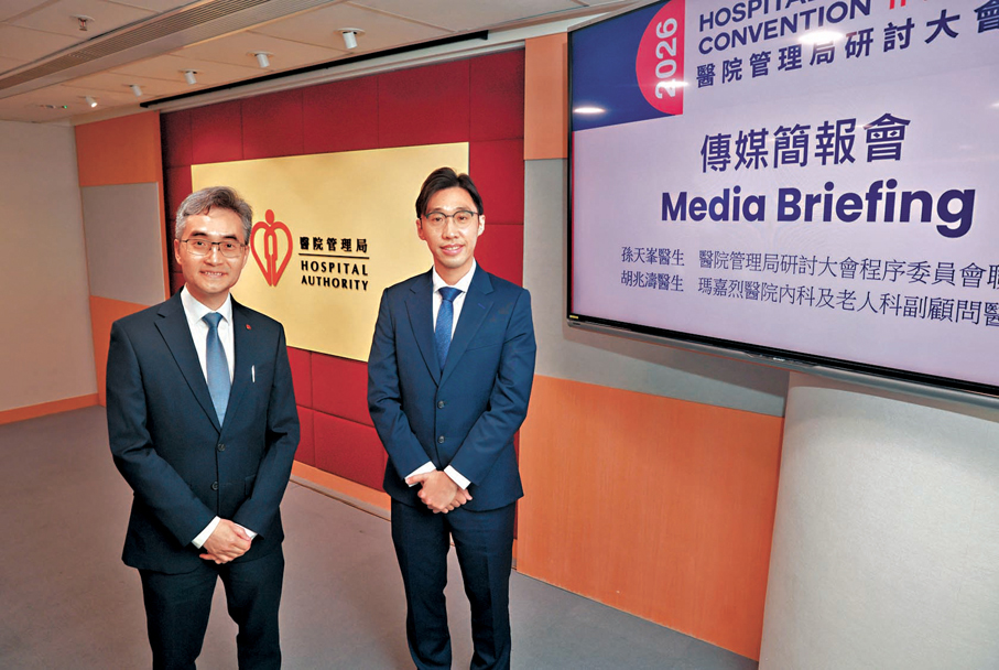 ●左起：孫天峯、胡兆濤。香港文匯報記者郭木又  攝