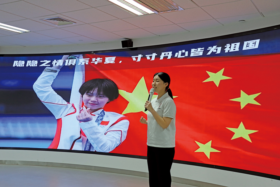●講師講解奧運冠軍陳芋汐的故事。