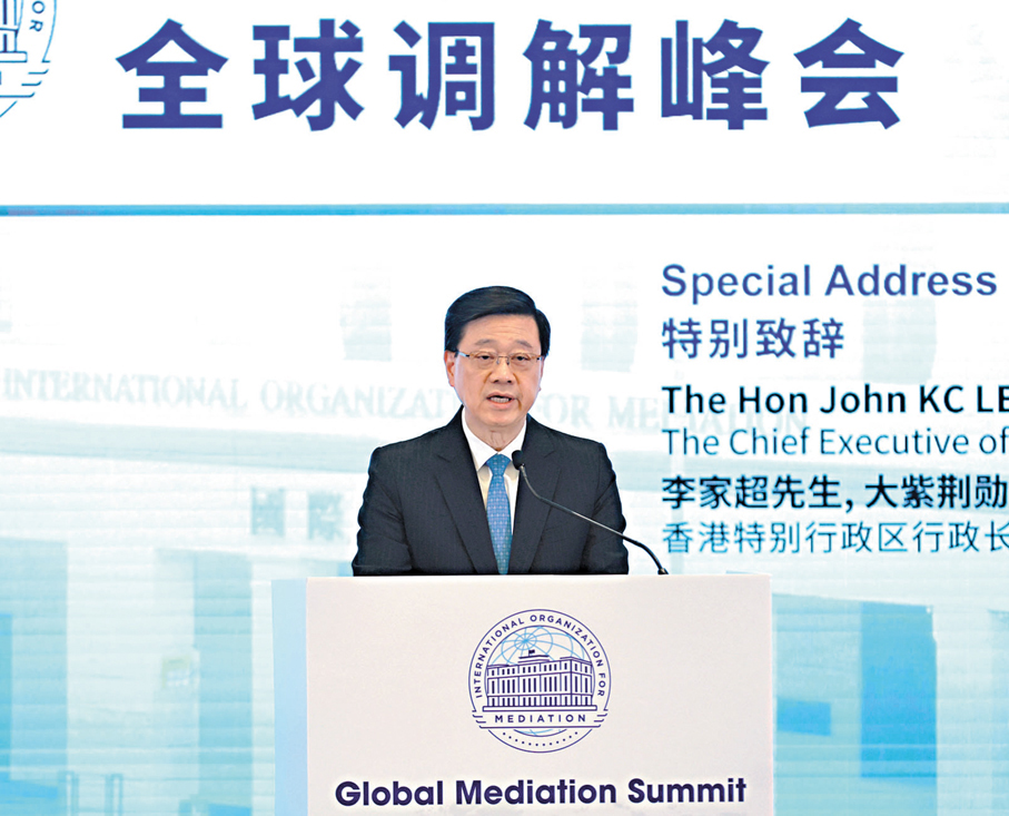 ●行政長官李家超。香港文匯報記者郭木又  攝