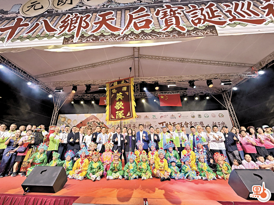 ●十八鄉天后誕巡禮於8日至10日舉行。大公文匯全媒體記者梁譯尹 攝