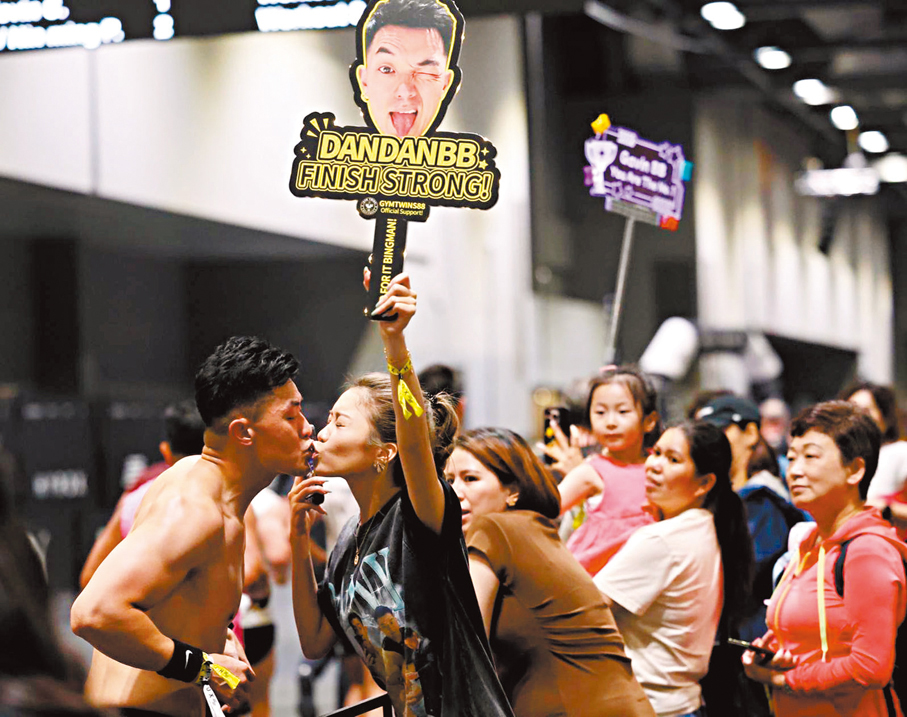 ●女友的情深一吻成為選手支撐到終點的最大動力。