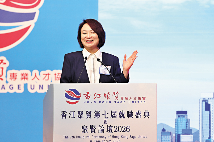 ●全國人大常委會委員、立法會主席李慧琼。香港文匯報記者萬霜靈  攝